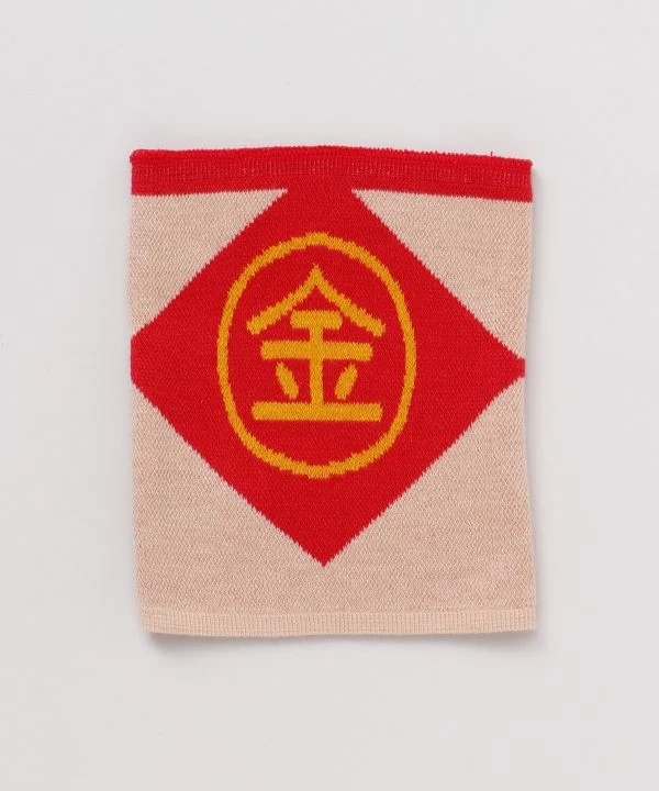 Enfants KINTARO Haramaki