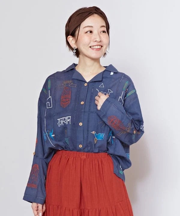 Chemise brodée en coton respirant