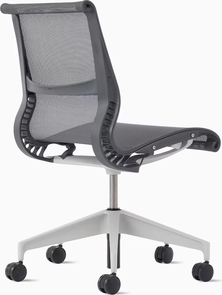 Setu Chair, Armless