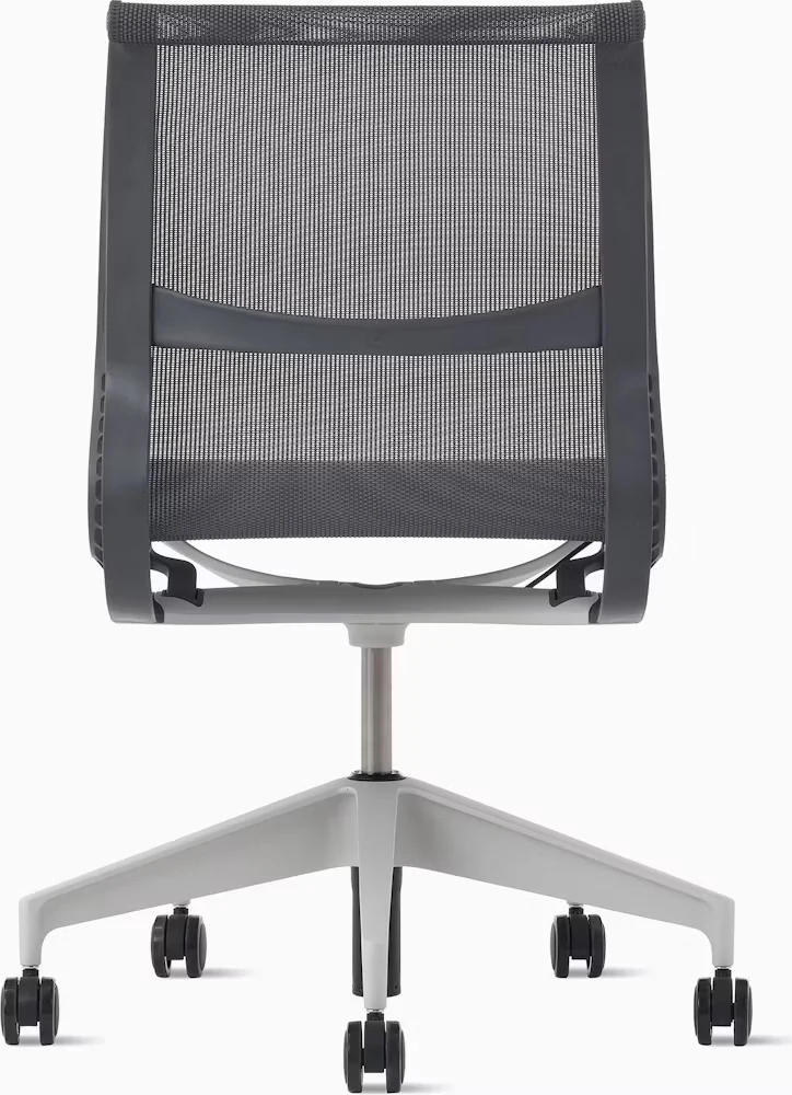 Setu Chair, Armless