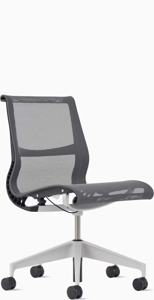 Setu Chair, Armless
