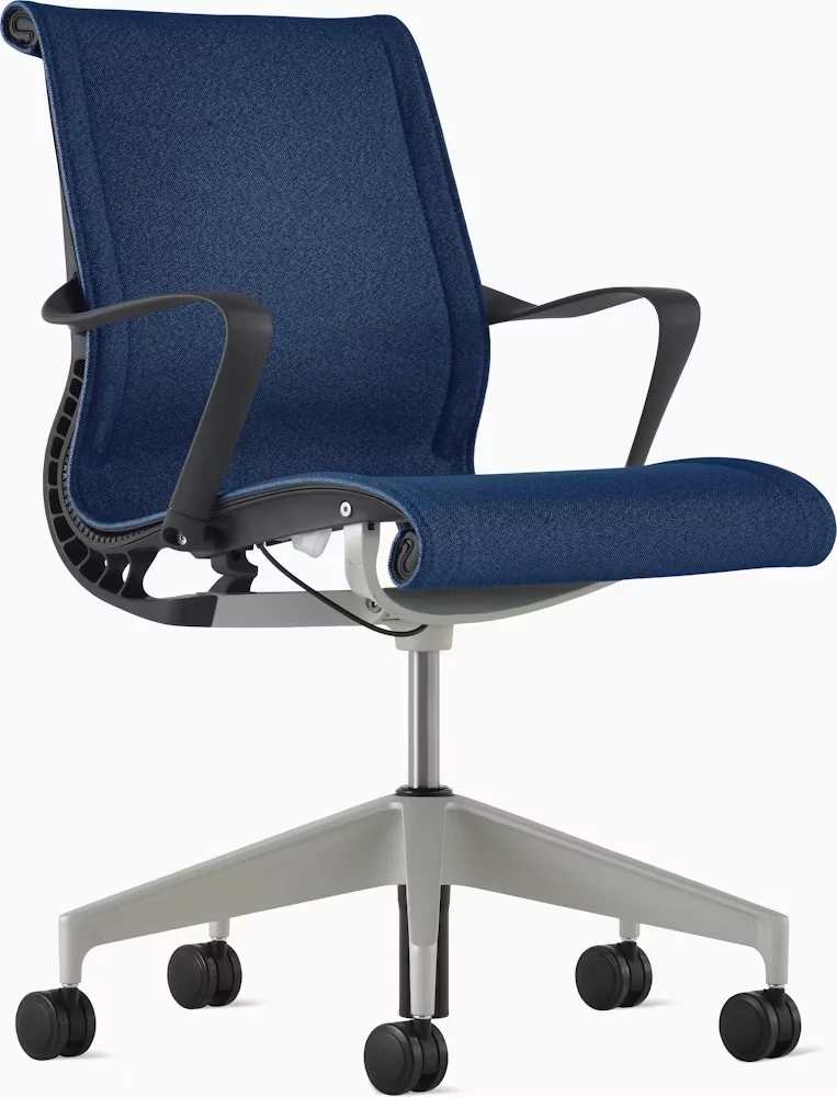 Setu Chair, With Arms