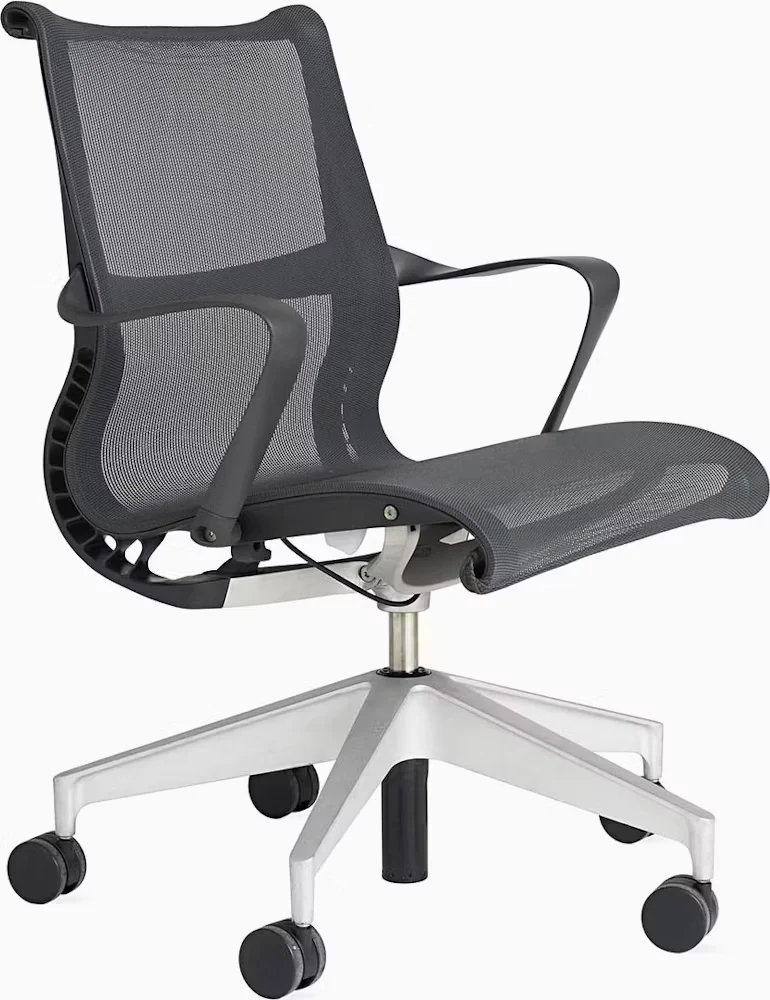 Setu Chair, With Arms