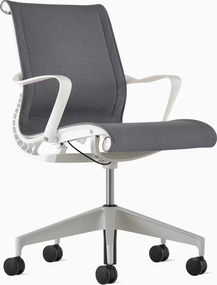 Setu Chair, With Arms