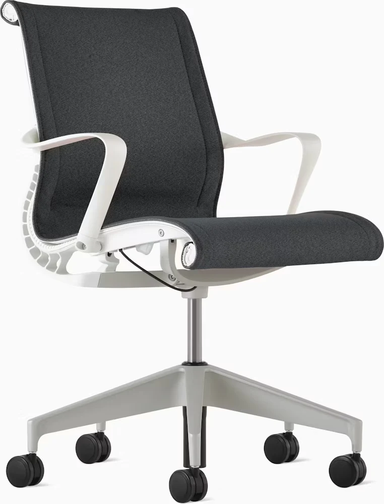 Setu Chair, With Arms