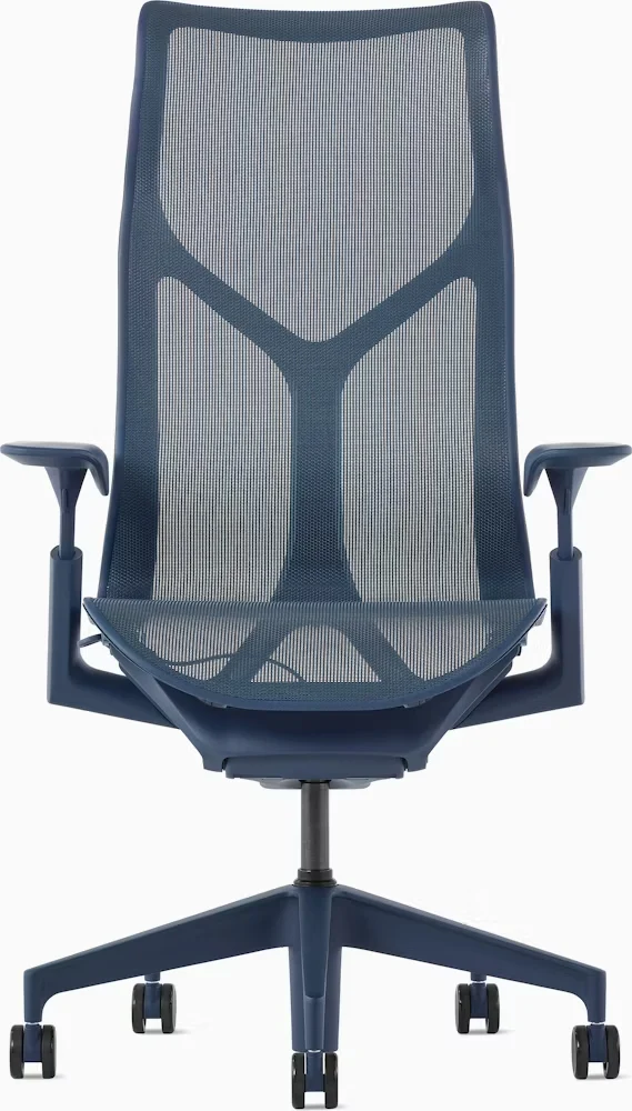 Cosm Chair, High Back
