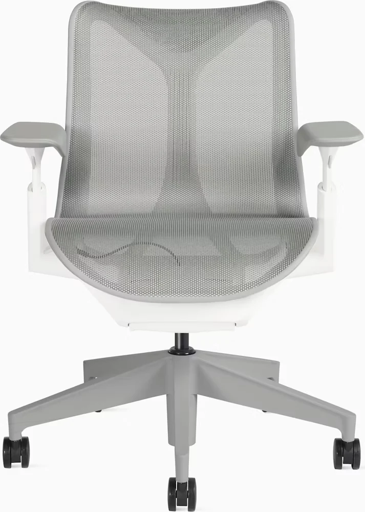 Cosm Chair, Low Back
