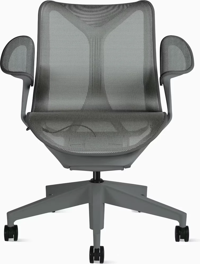 Cosm Chair, Low Back