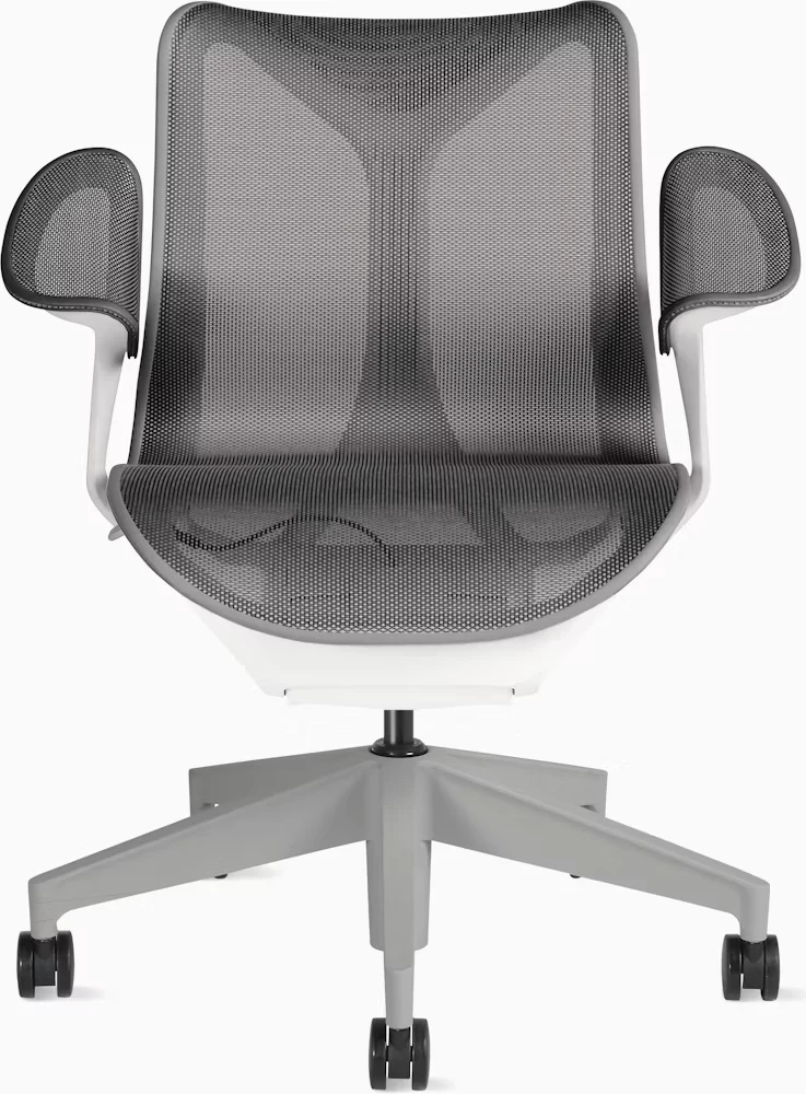 Cosm Chair, Low Back