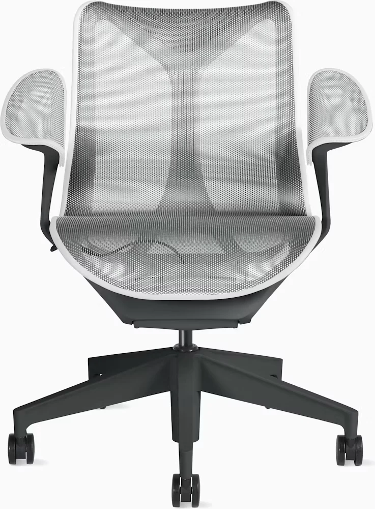 Cosm Chair, Low Back