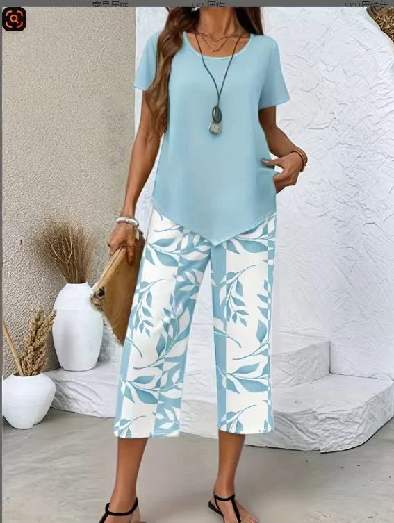Ensemble Chic "Estival" – Pantalon Large et Haut