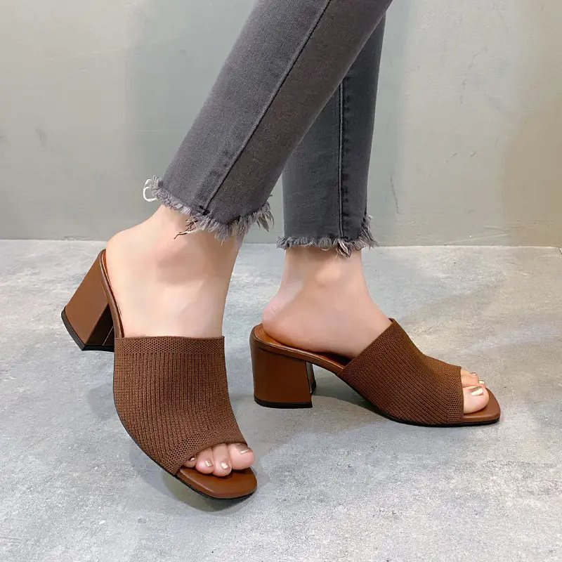 Mules d'Intérieur en Laine à Bout Carré